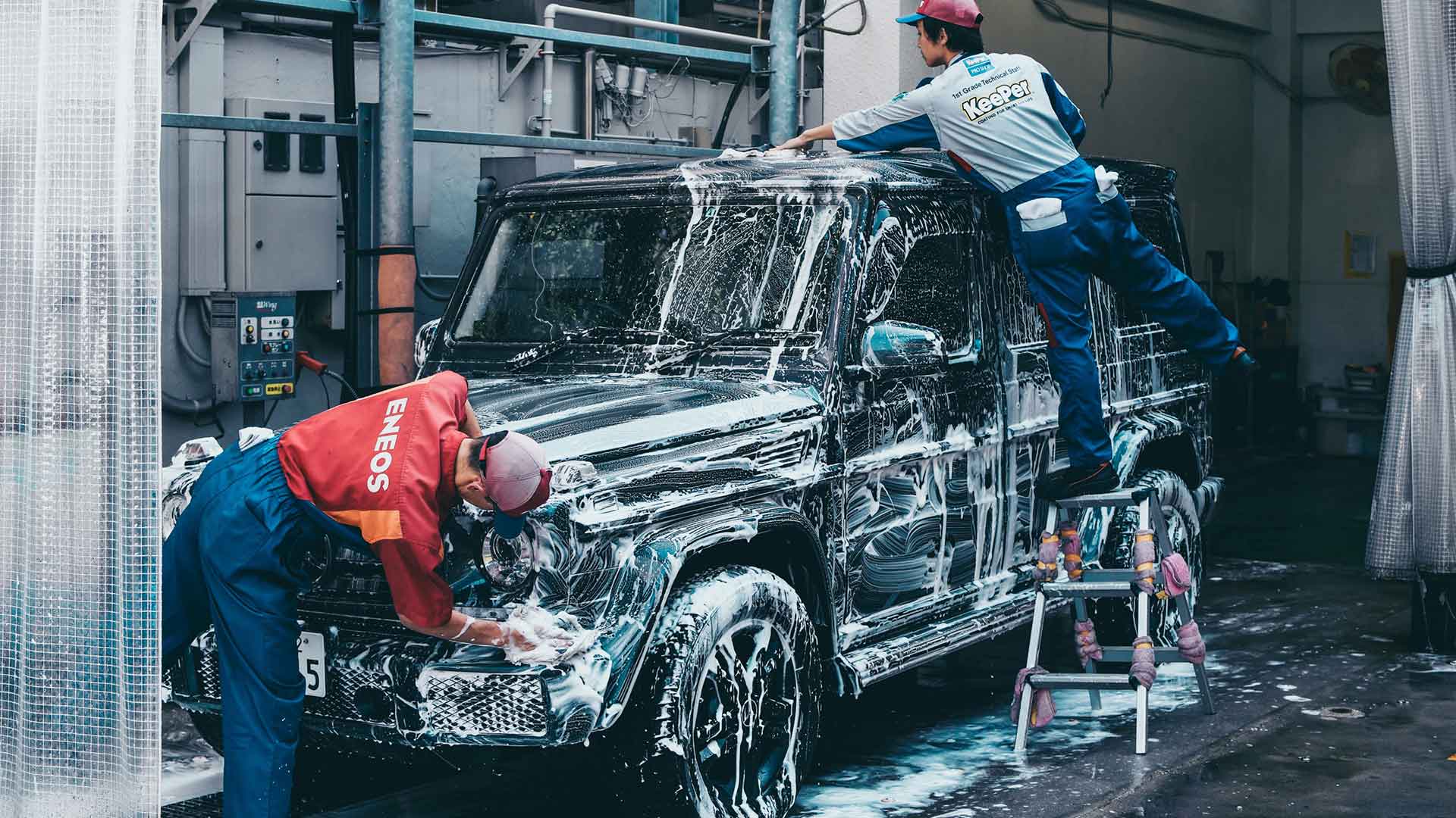 Car Protection